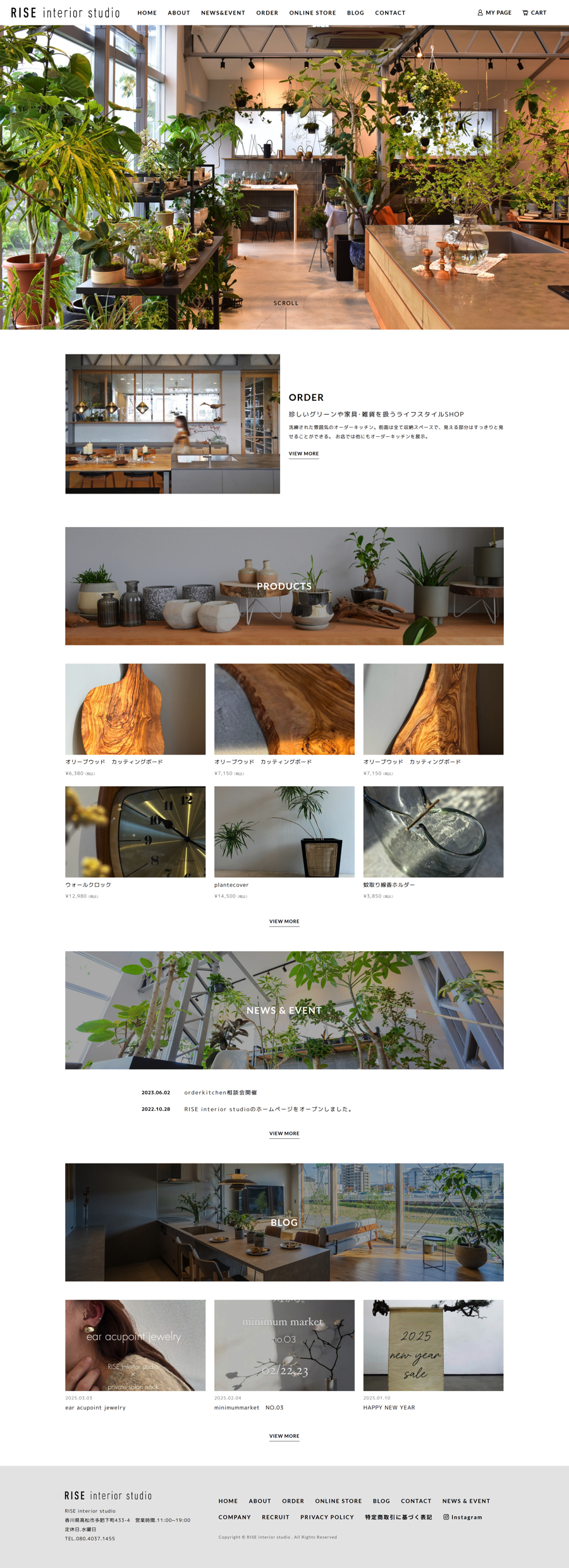 RISE interior studio