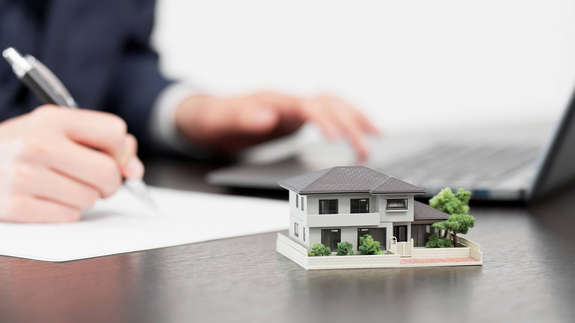 長期的な保証制度