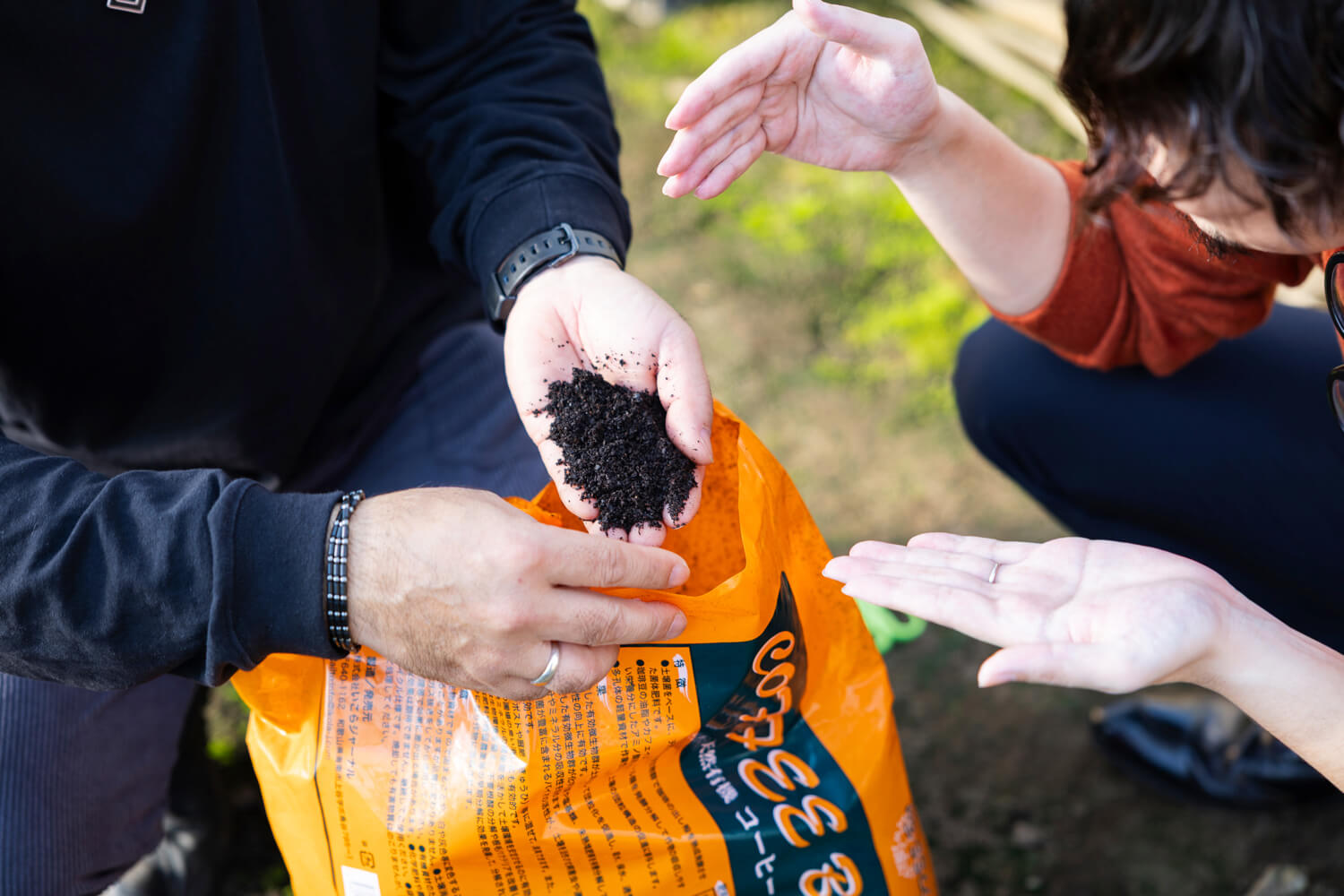 プライバシーポリシー